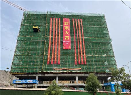 第十分公司承建的贛州市章貢區中醫院建設項目順利封頂