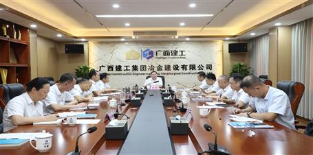 賴榆參加指導冶建公司黨委學習貫徹習近平新時代中國特色社會主義思想主題教育專題民主生活會